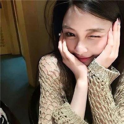 我的妹妹
